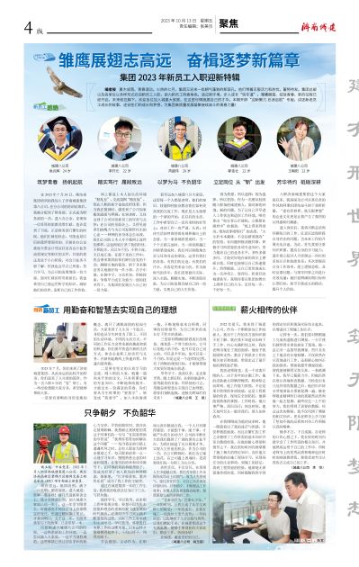 78电玩游戏大厅