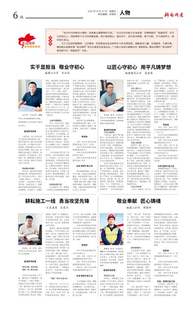 78电玩游戏大厅