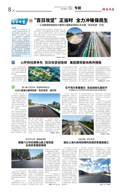 78电玩游戏大厅