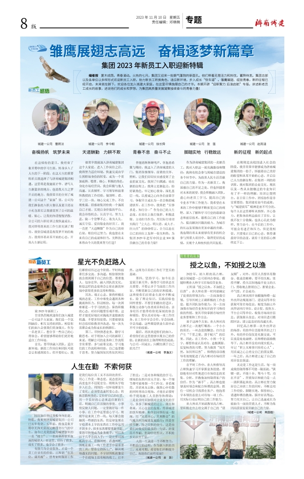 78电玩游戏大厅