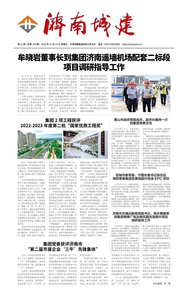 78电玩游戏大厅