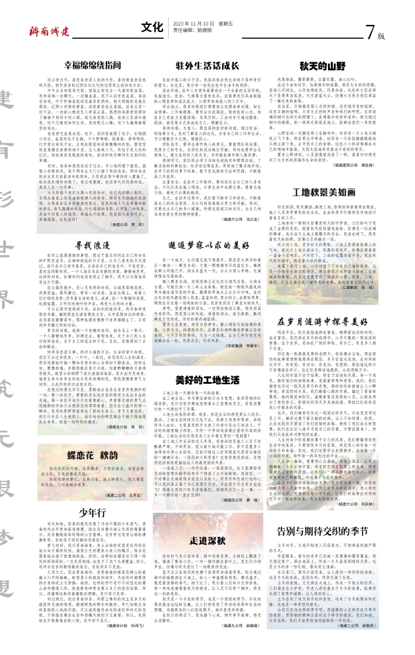 78电玩游戏大厅