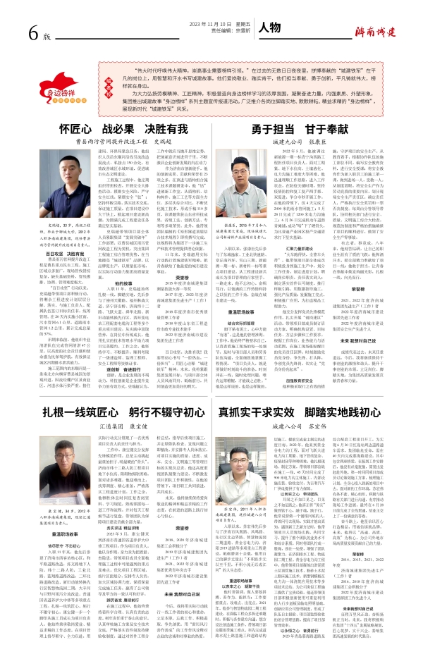 78电玩游戏大厅