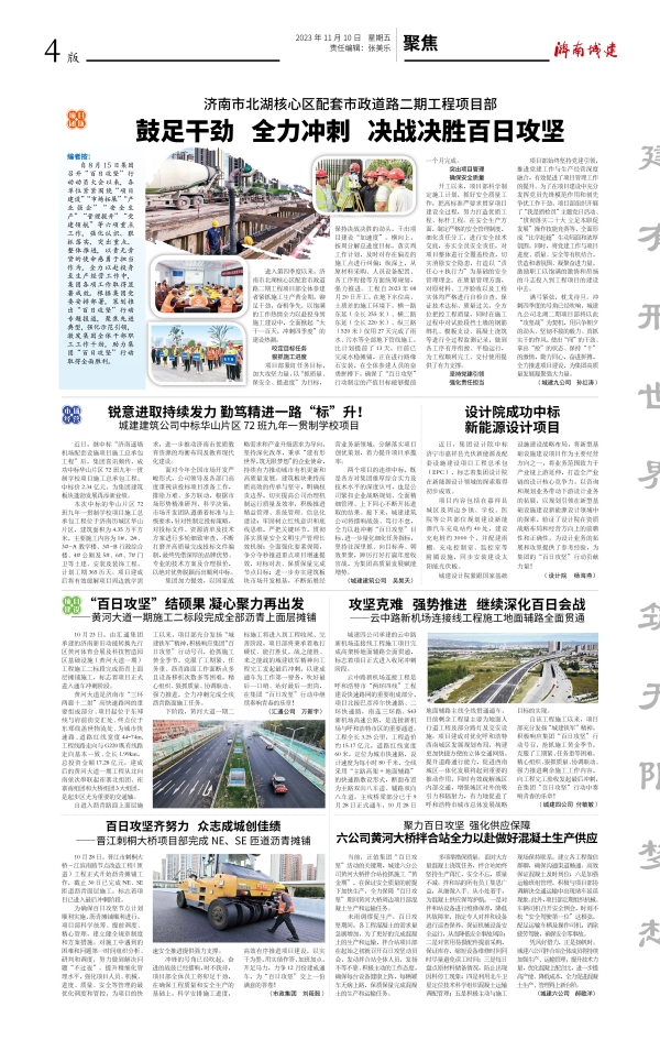 78电玩游戏大厅