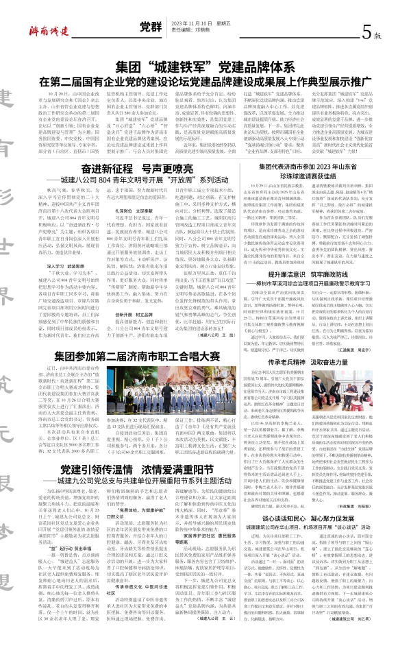 78电玩游戏大厅