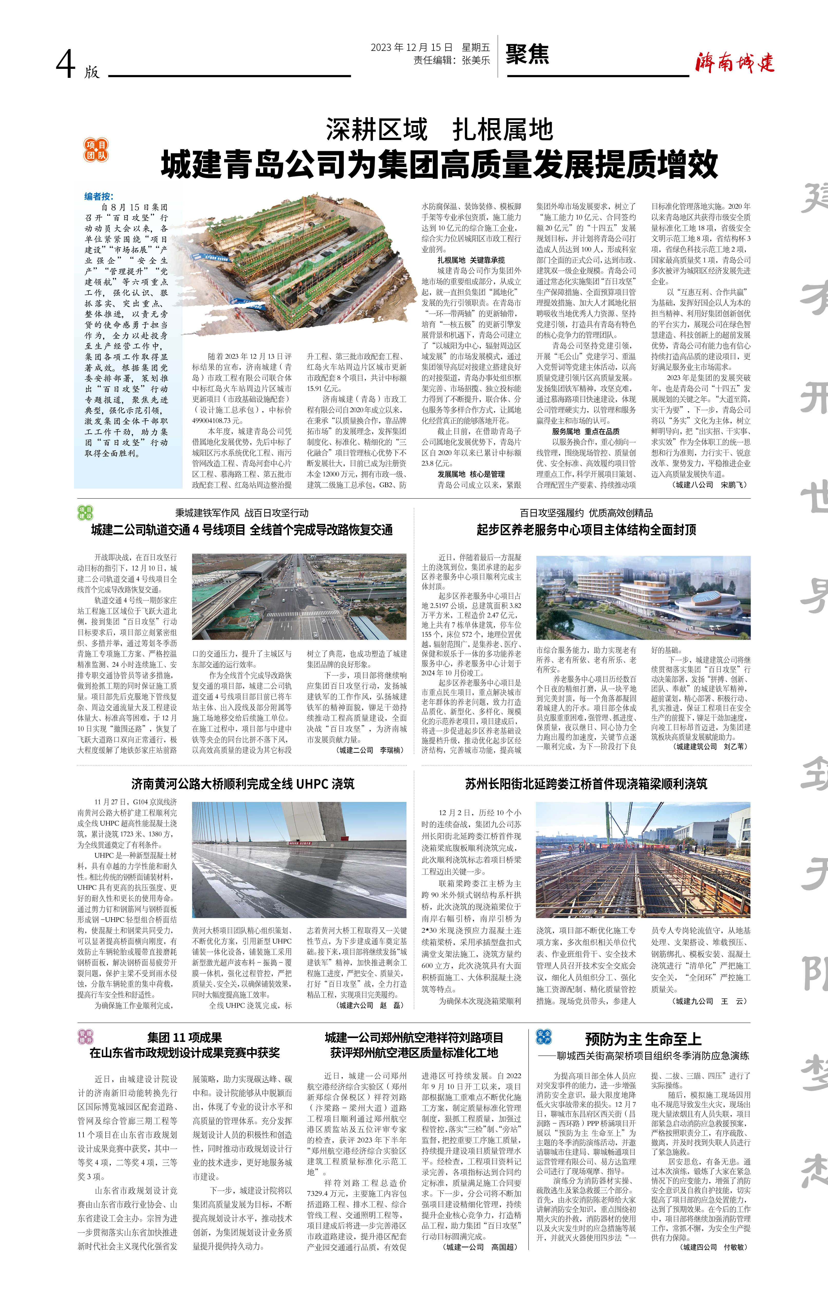 78电玩游戏大厅