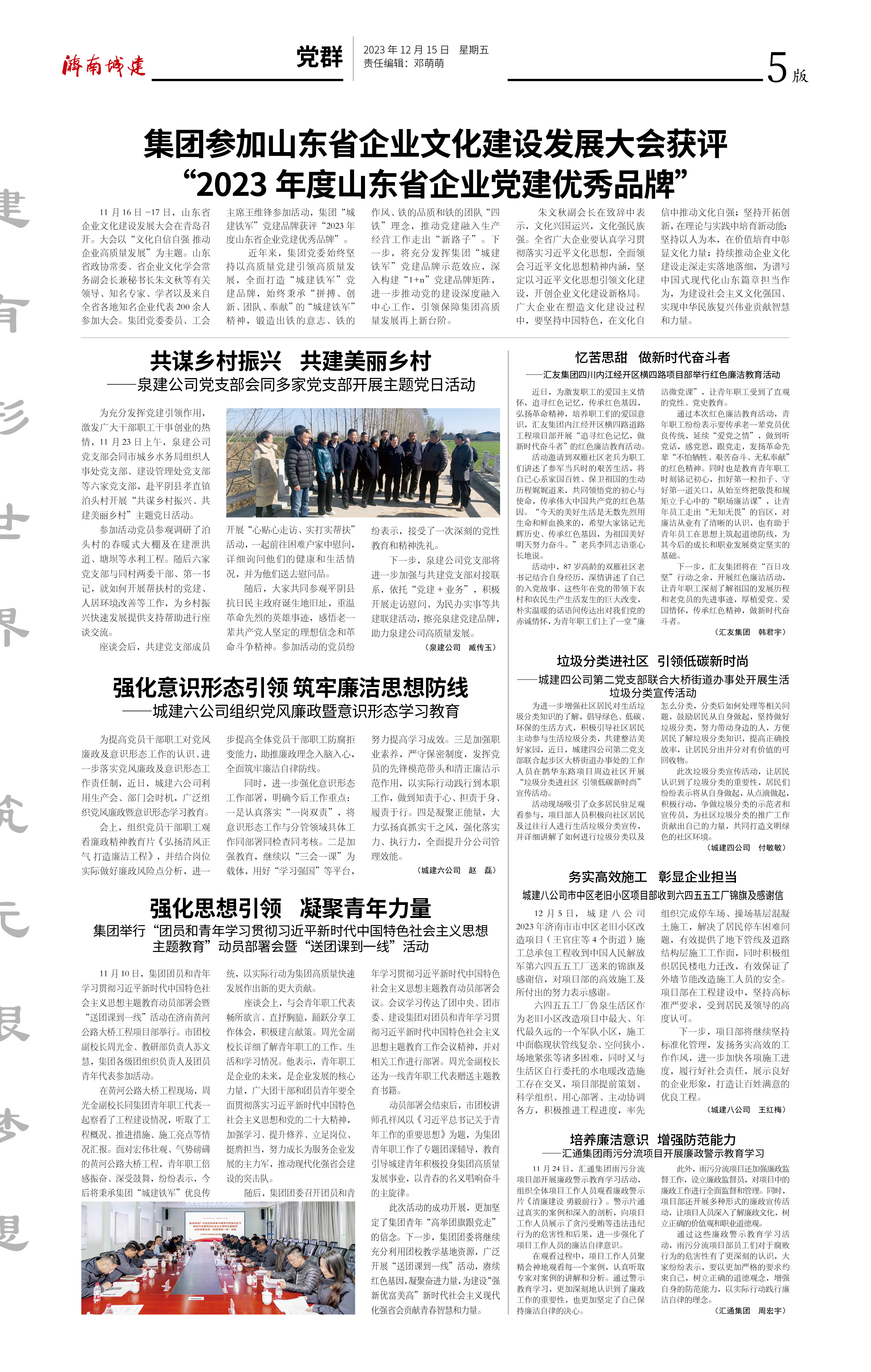 78电玩游戏大厅