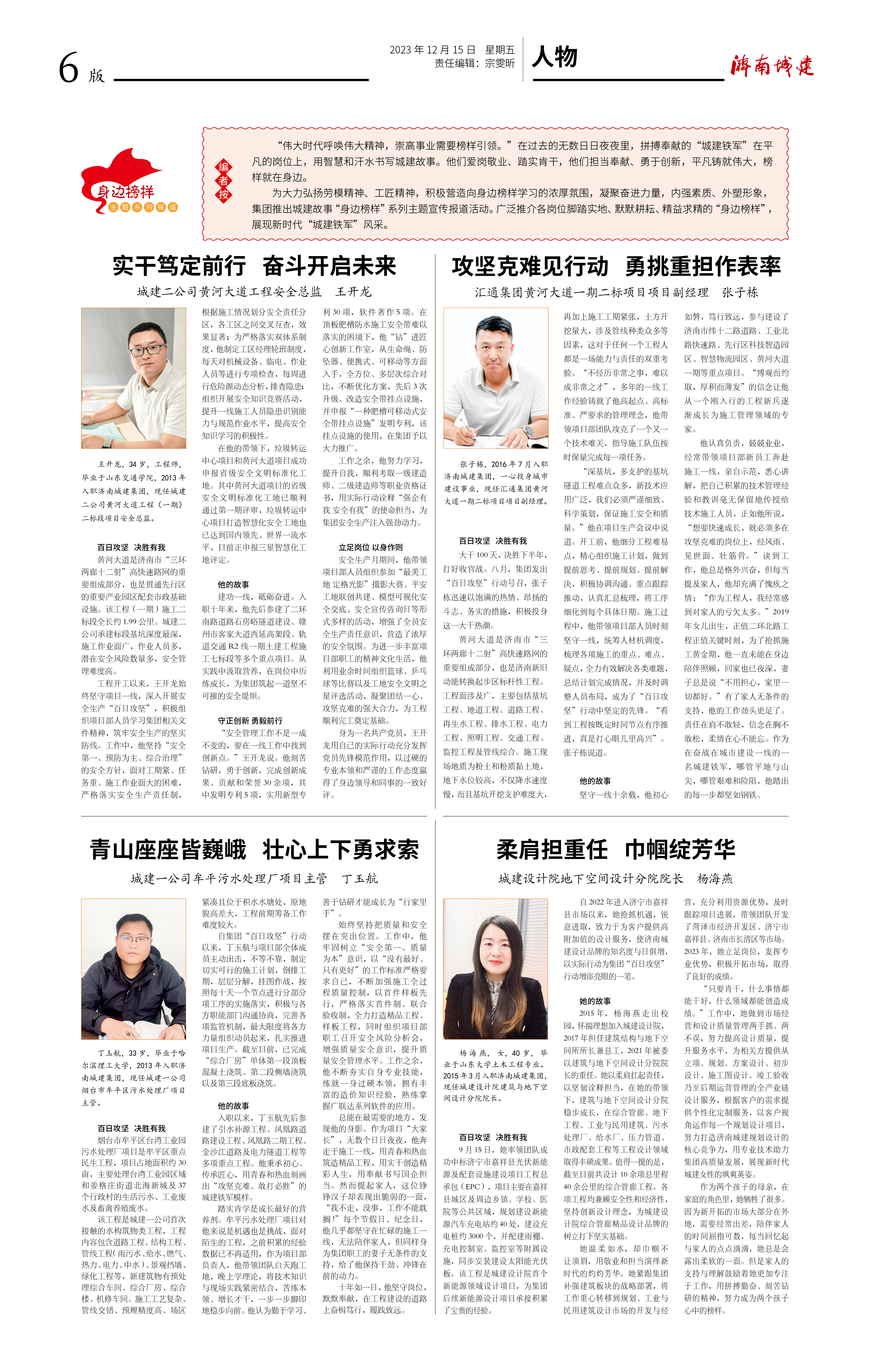 78电玩游戏大厅