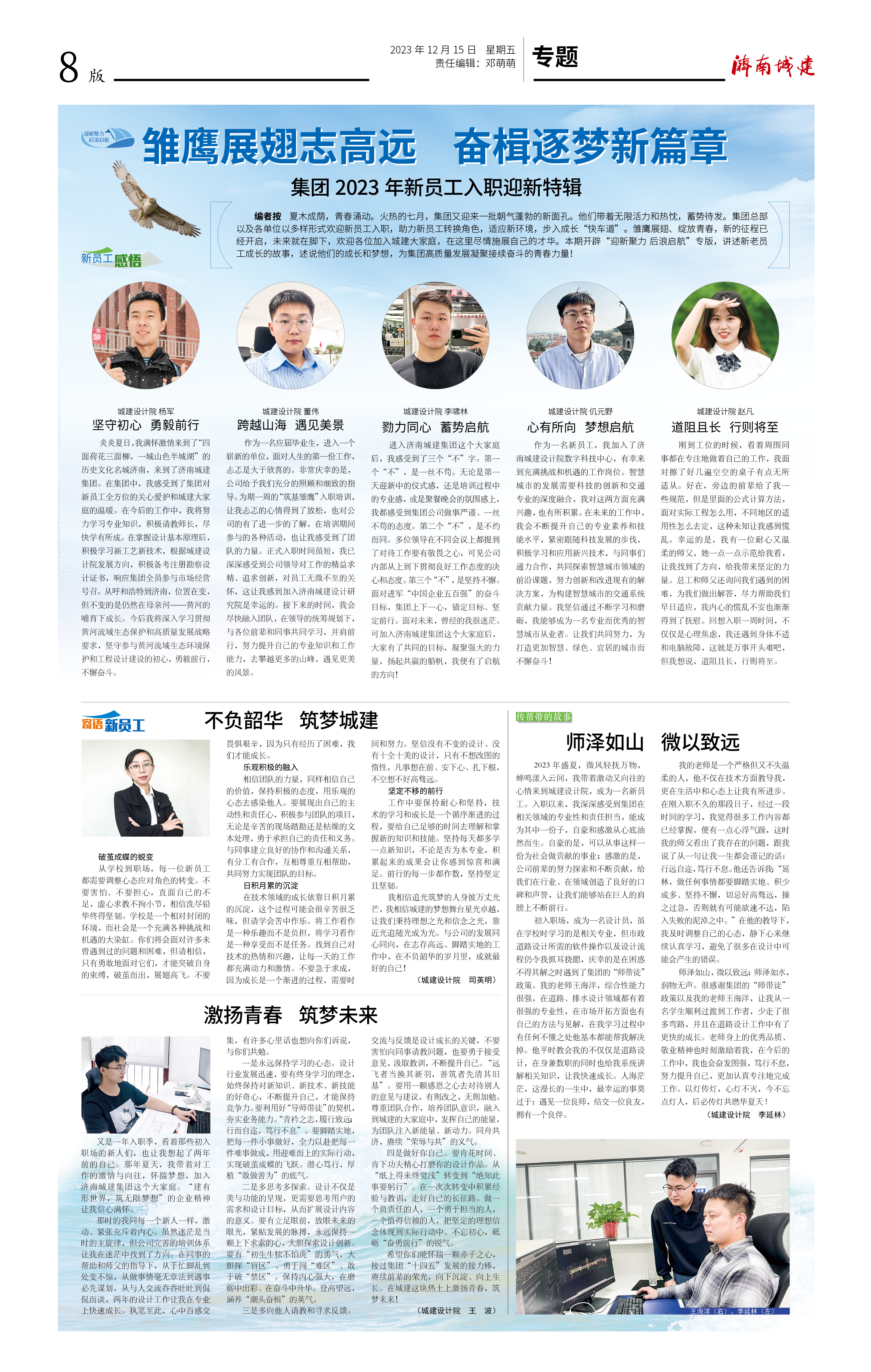 78电玩游戏大厅