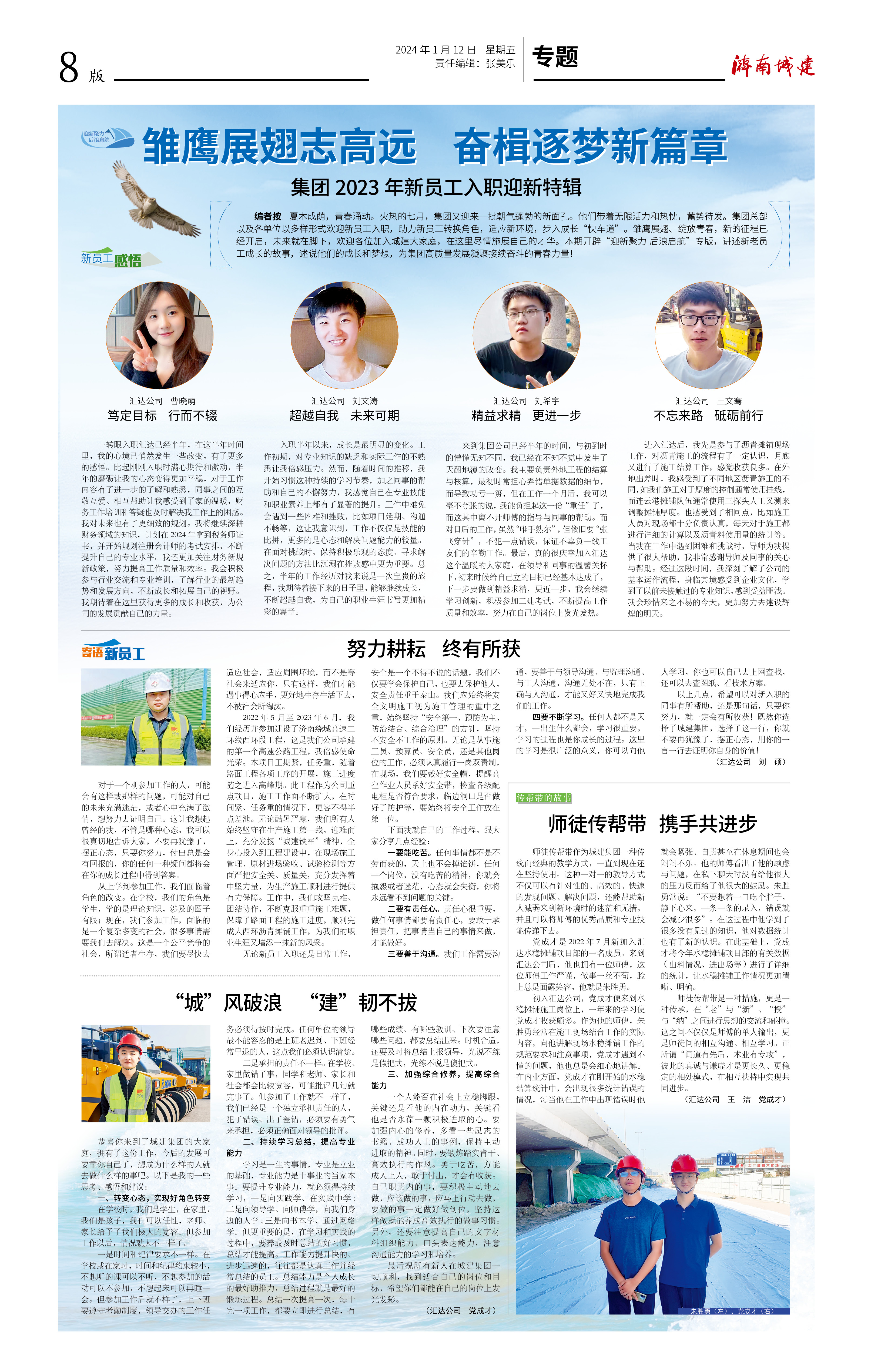 78电玩游戏大厅