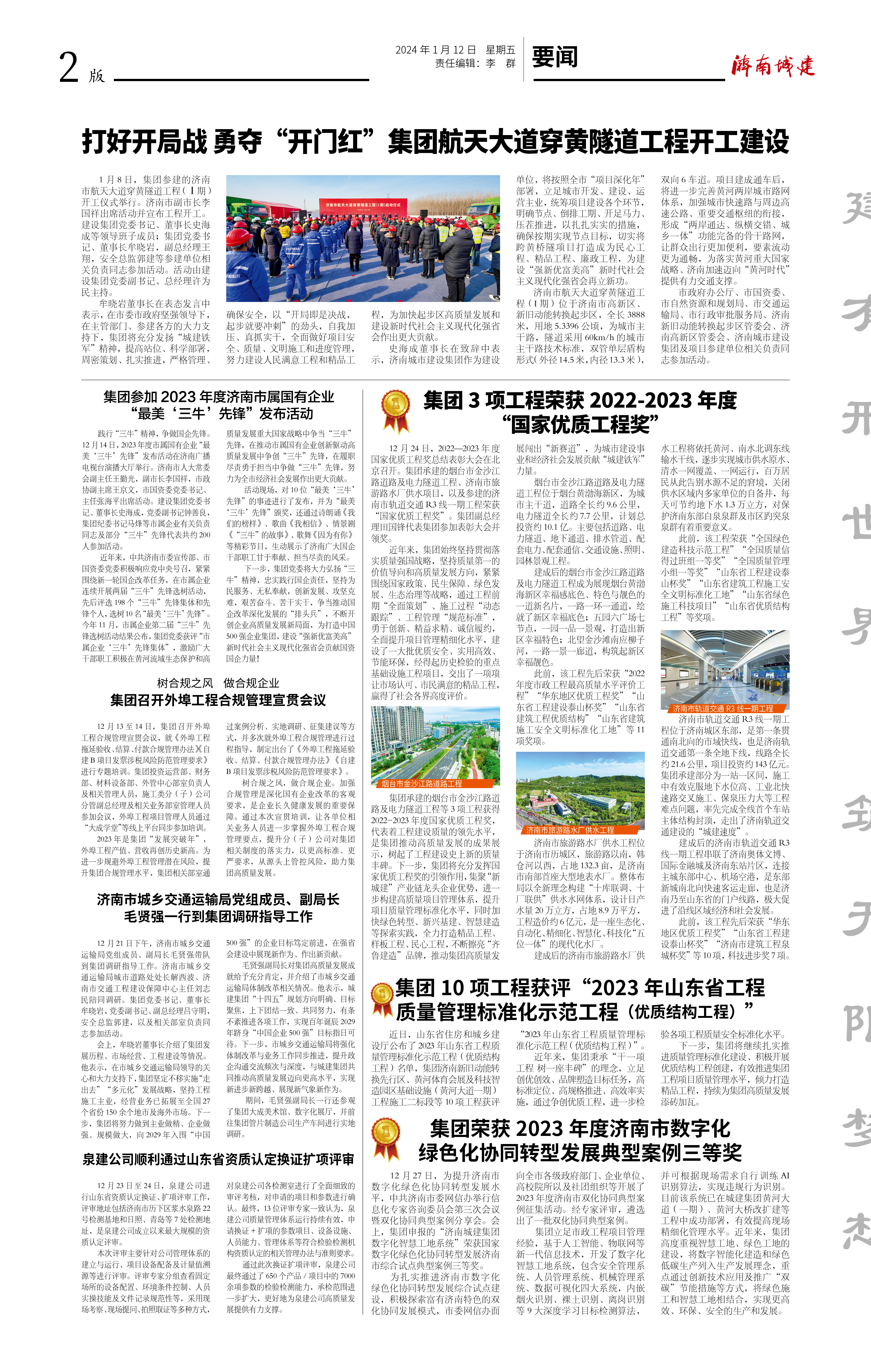 78电玩游戏大厅