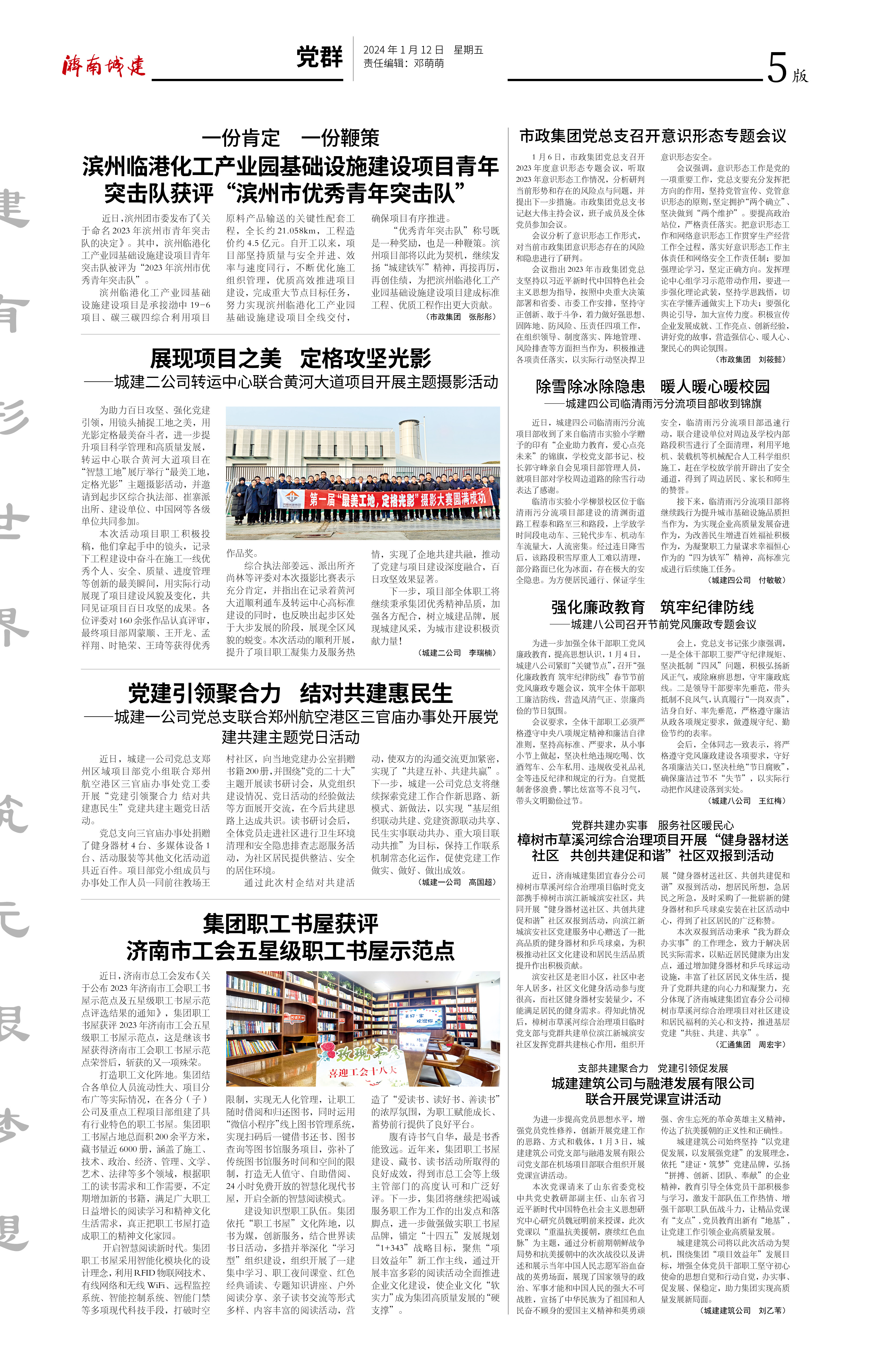 78电玩游戏大厅