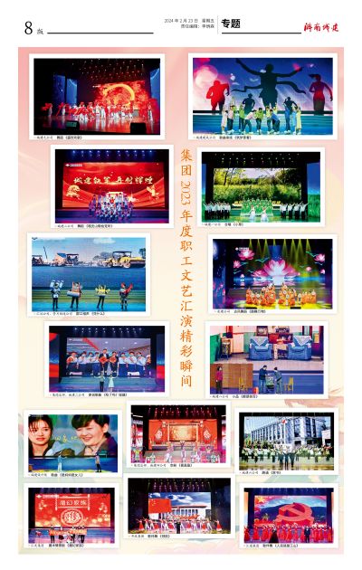 78电玩游戏大厅