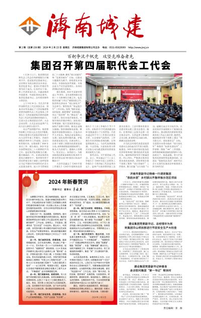 78电玩游戏大厅