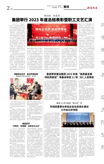 78电玩游戏大厅