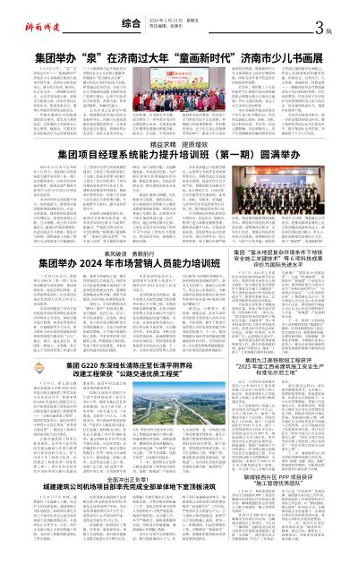 78电玩游戏大厅