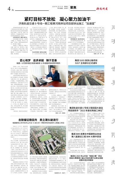 78电玩游戏大厅