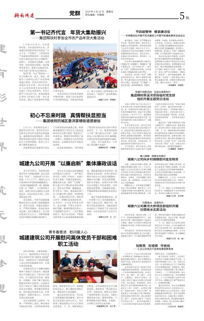 78电玩游戏大厅