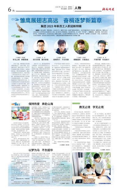 78电玩游戏大厅