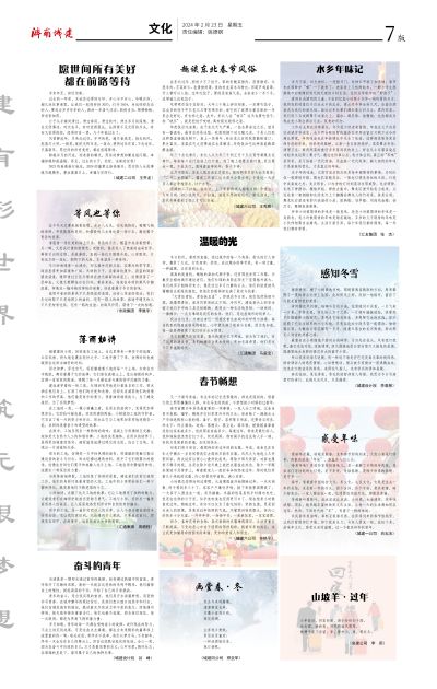 78电玩游戏大厅