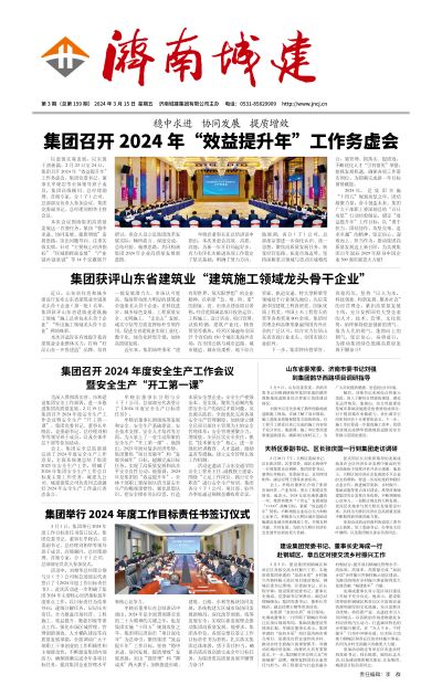 78电玩游戏大厅