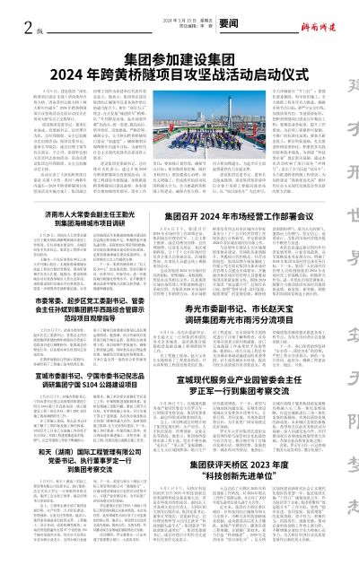 78电玩游戏大厅