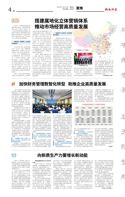 78电玩游戏大厅