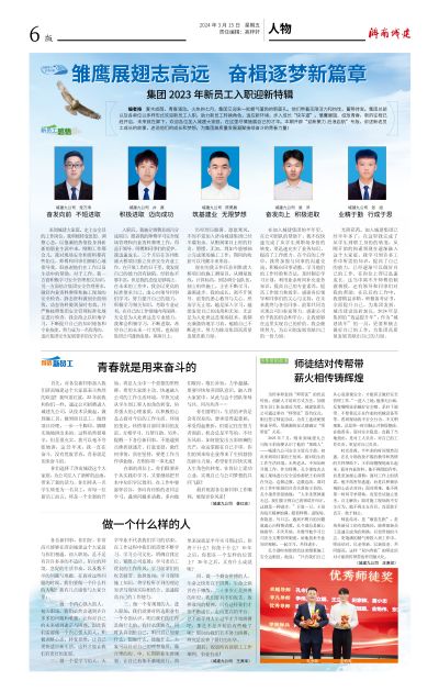 78电玩游戏大厅