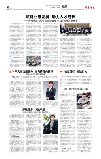 78电玩游戏大厅