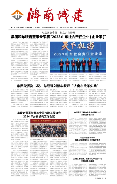 78电玩游戏大厅