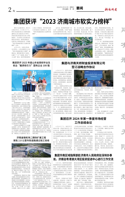 78电玩游戏大厅