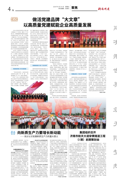 78电玩游戏大厅