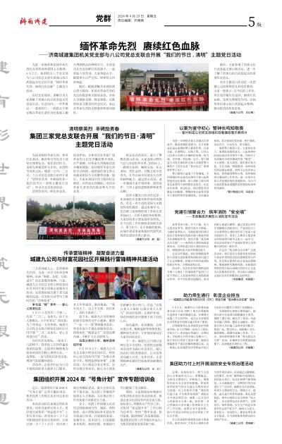 78电玩游戏大厅