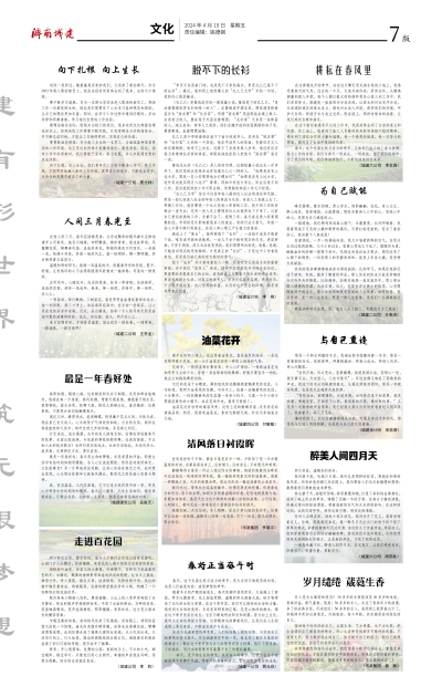 78电玩游戏大厅