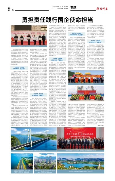 78电玩游戏大厅