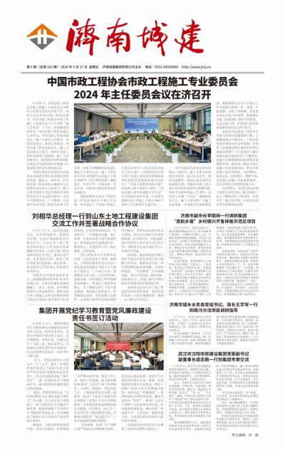 78电玩游戏大厅