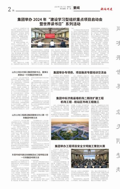 78电玩游戏大厅