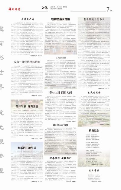 78电玩游戏大厅