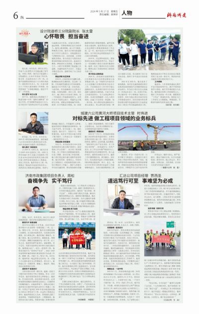 78电玩游戏大厅