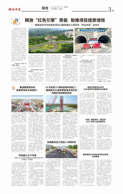 78电玩游戏大厅