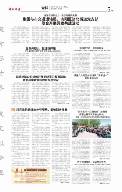 78电玩游戏大厅