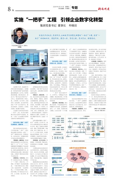 78电玩游戏大厅