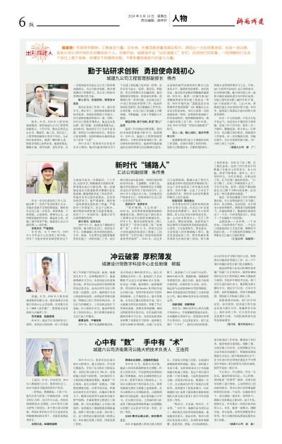 78电玩游戏大厅