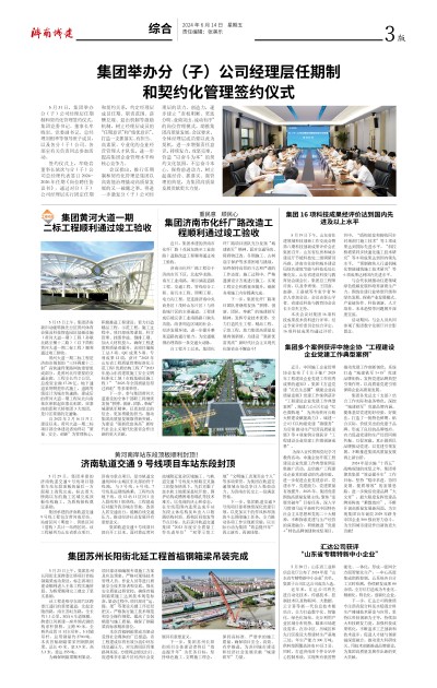 78电玩游戏大厅