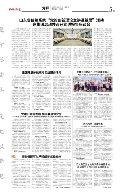 78电玩游戏大厅