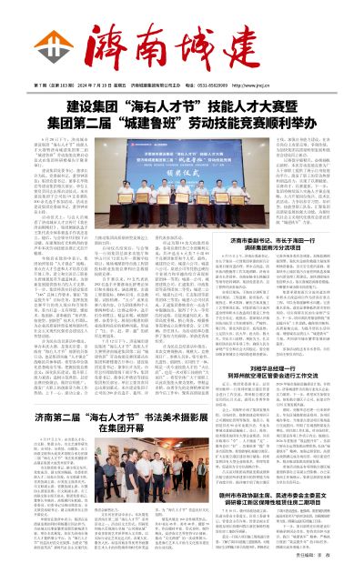 78电玩游戏大厅