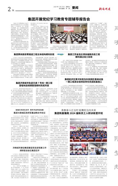 78电玩游戏大厅