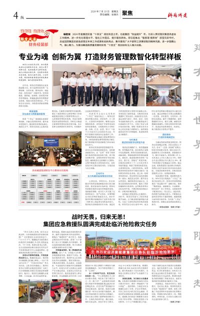 78电玩游戏大厅