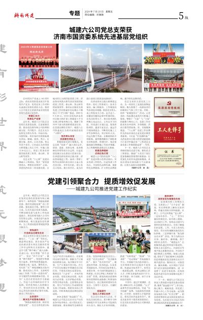 78电玩游戏大厅