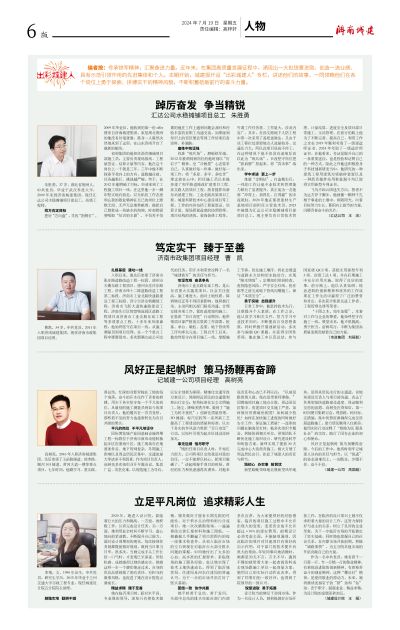 78电玩游戏大厅